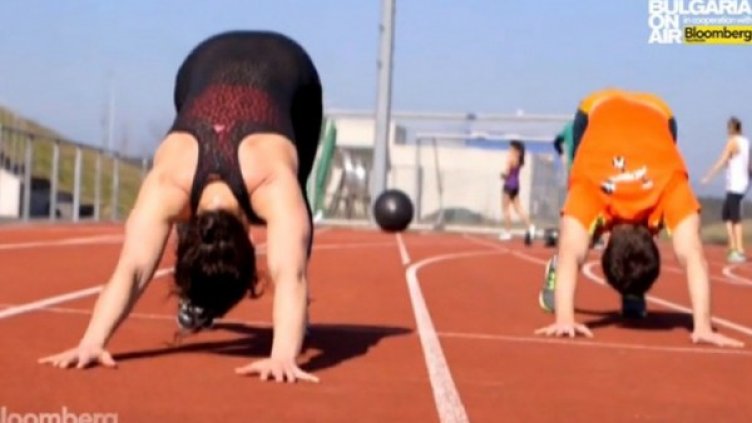 Снимка: bgonair.bg