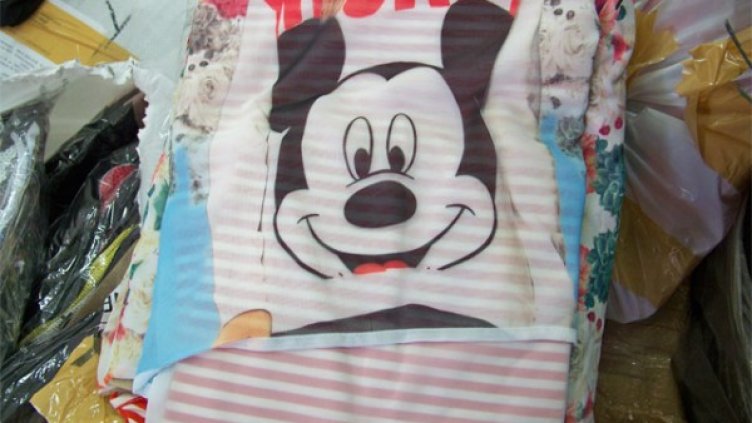 Снимка: МВР