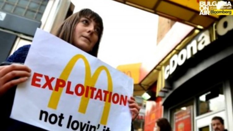 Снимка: bgonair.bg