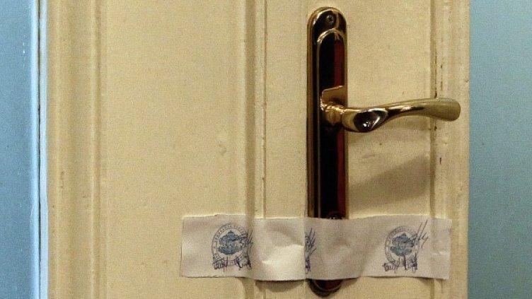 Запечатаната стая на ГЕРБ. Снимка: БТА