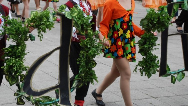 Снимка: Булфото, архив