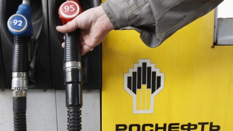 Снимка: Reuters, архив