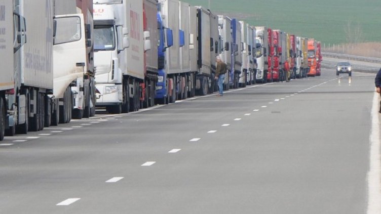 Архив: Булфото