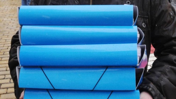 Снимка, архив Булфото