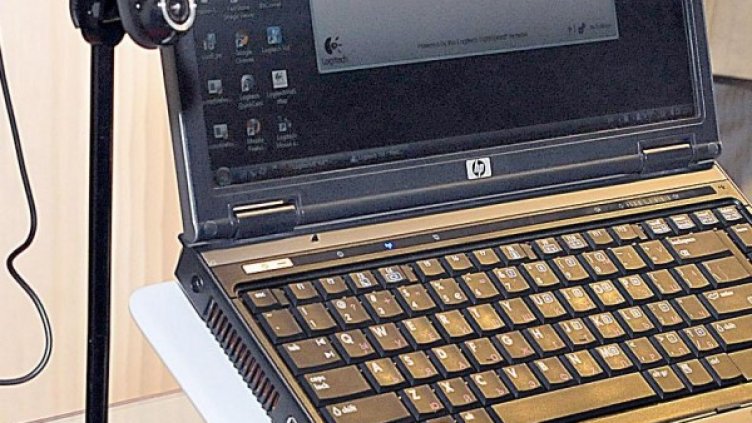 Снимка, архив Булфото