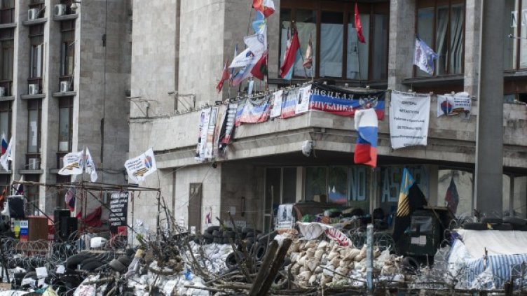 Донецк. Снимка БТА