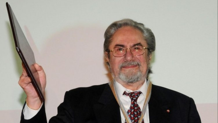 Снимка: Булфото