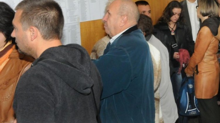 Снимка: архив Булфото