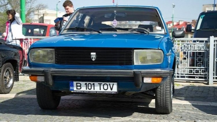 Снимки: "Адевърул"