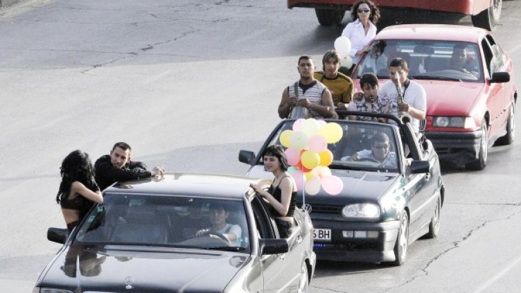 Снимка: Булфото, архив