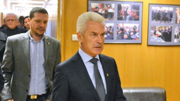 Снимка: Булфото, архив