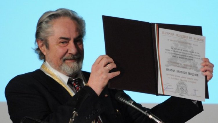 Никола Гюзелев. Снимка: Булфото, архив