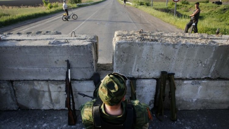 Снимка: Reuters