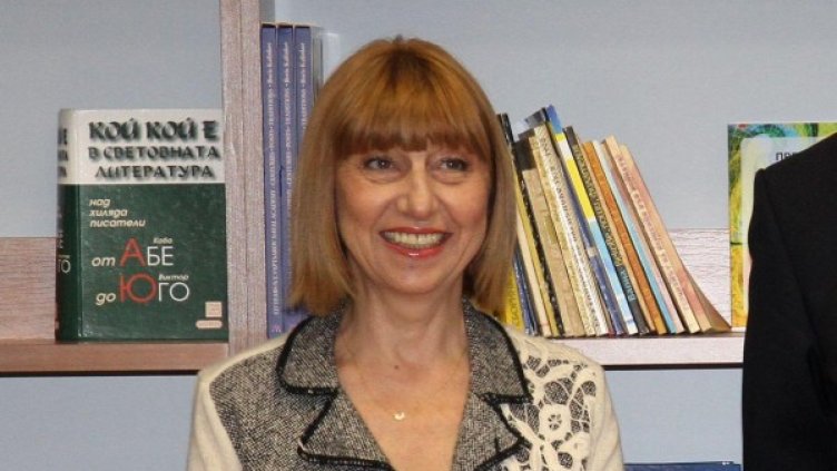 Анелия Клисарова. Снимка: Булфото