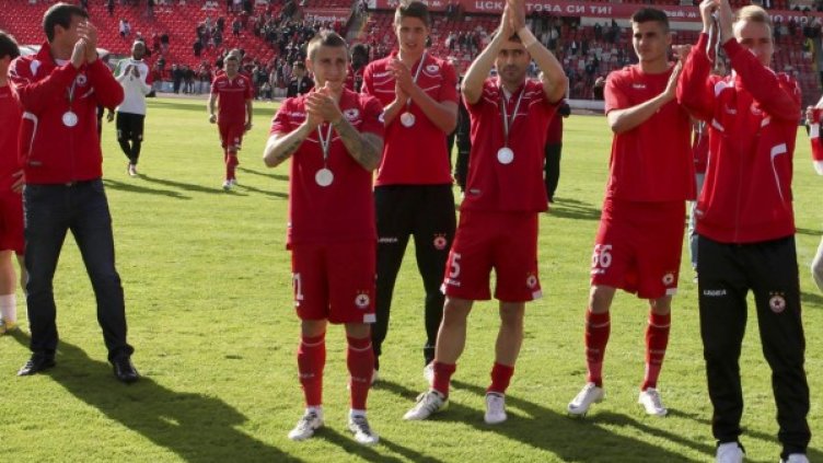 Снимка: архив, БулФото