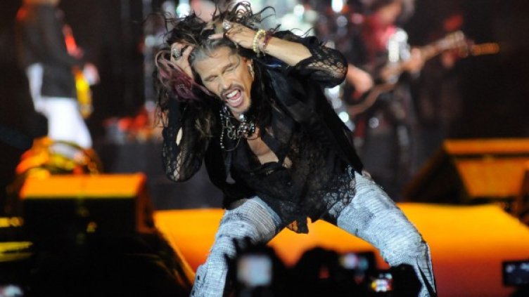 Снимка: БулФото