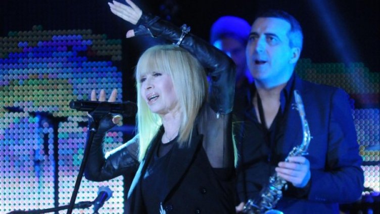 Снимка: Булфото