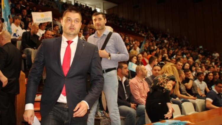 Снимка: ББЦ