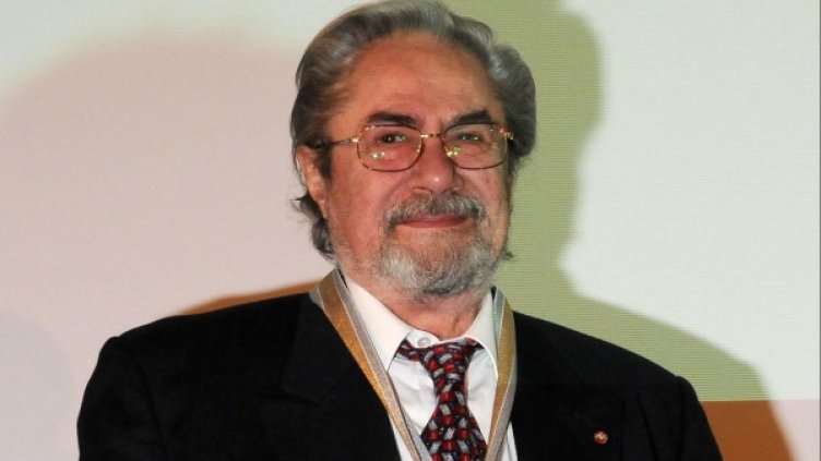 Снимка: Булфото