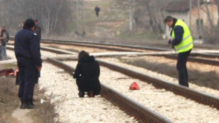 Снимка: Булфото, архив