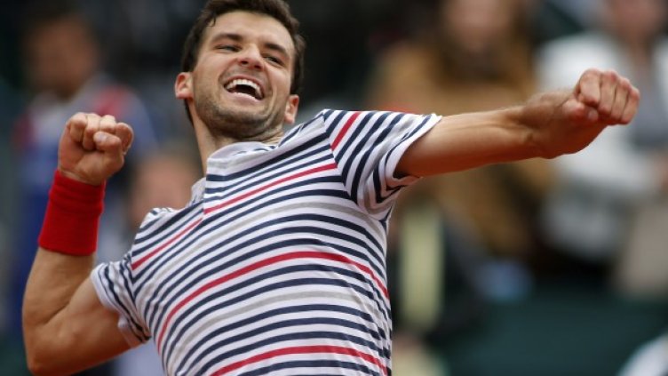 Снимка: Reuters