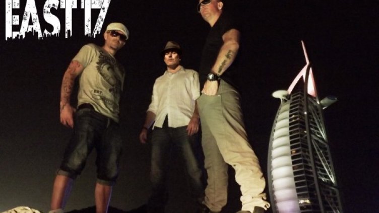 Снимка: Коко Ейджънси