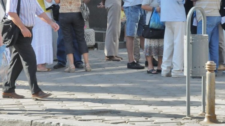 Снимка: архив, БулФото