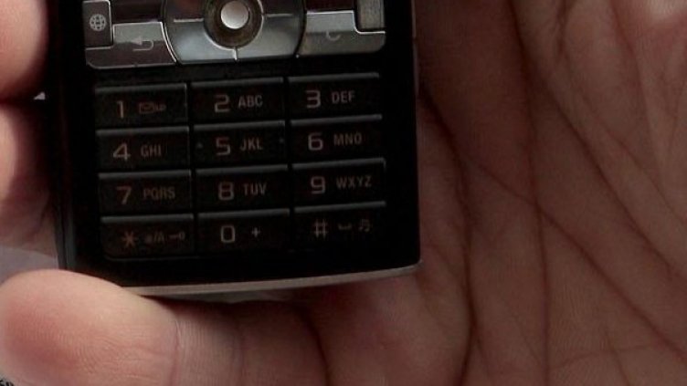 Снимка: архив, БулФото