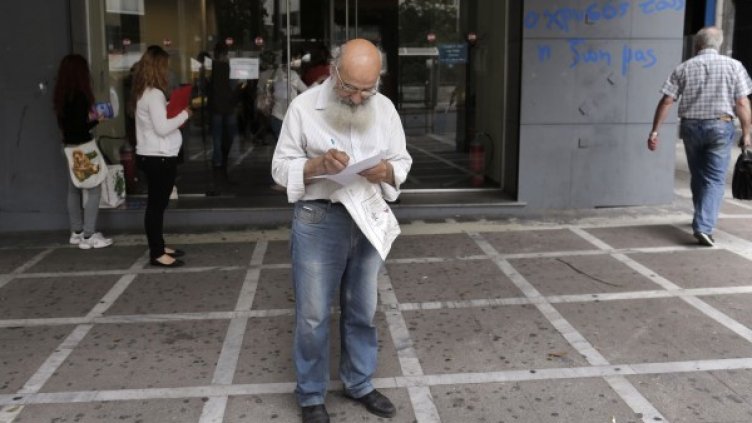 Снимка: Rueters