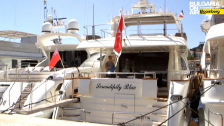 Снимка: Bulgaria On Air