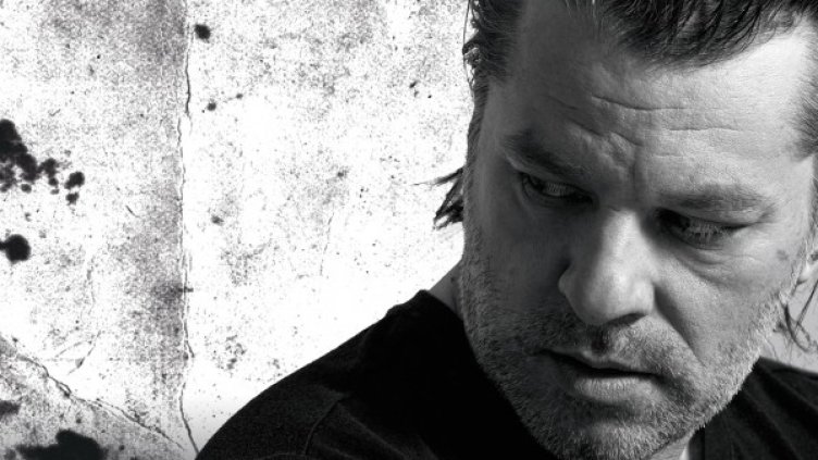 Снимка: Артишок