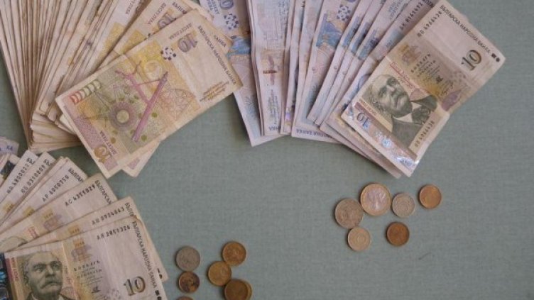 Снимка, архив: Булфото