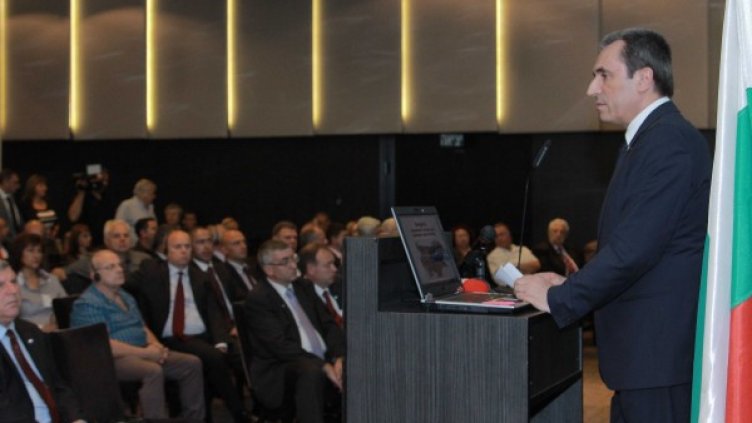 Снимка: Министерски съвет