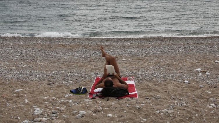 Снимка: Reuters, архив