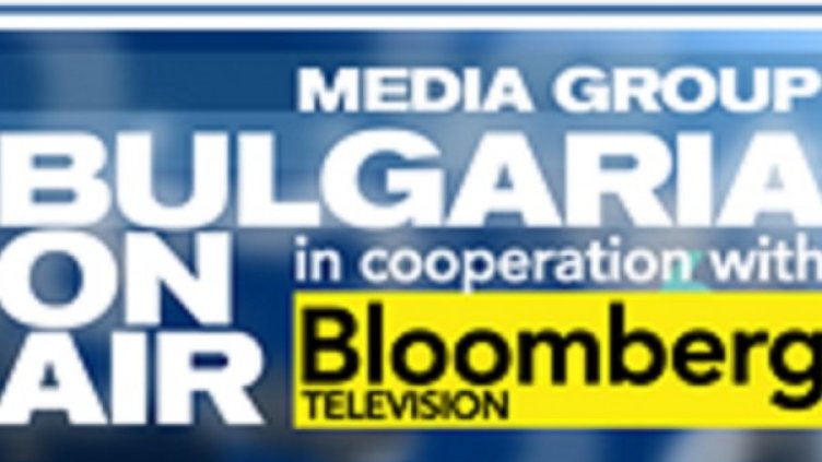 Снимка: Bulgaria On Air