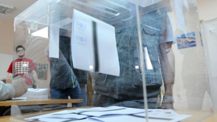 Снимка: архив Булфото