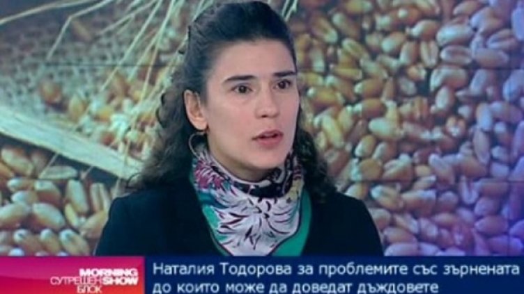 Наталия Тодорова, изп. директор на Националната асоциацият на зърнопроизводителите, Снимка: Bulgaria On Air