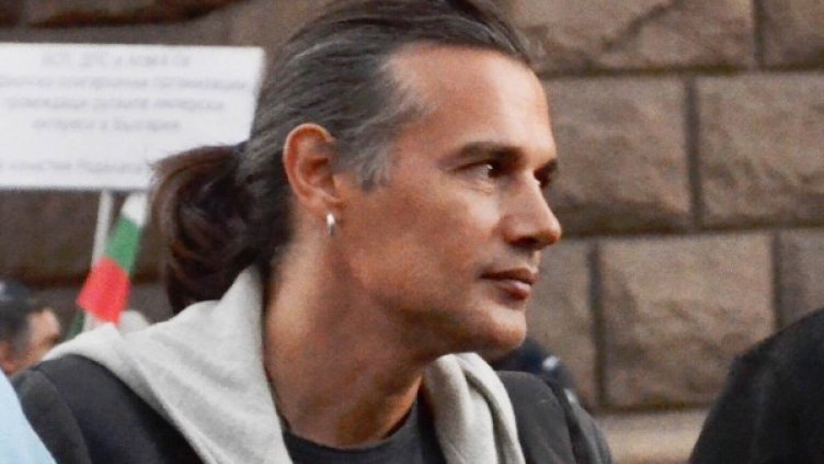 Снимка: Булфото