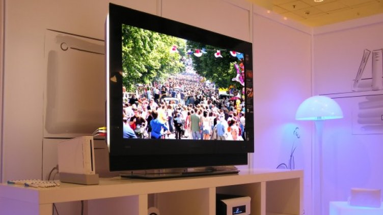 Снимка: http://www.freeimages.com/