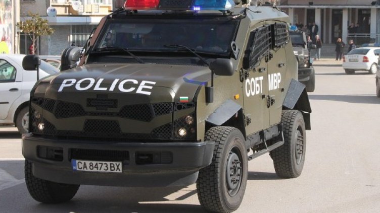 Спецоперацията в Лясковец. Снимка, архив: Булфото