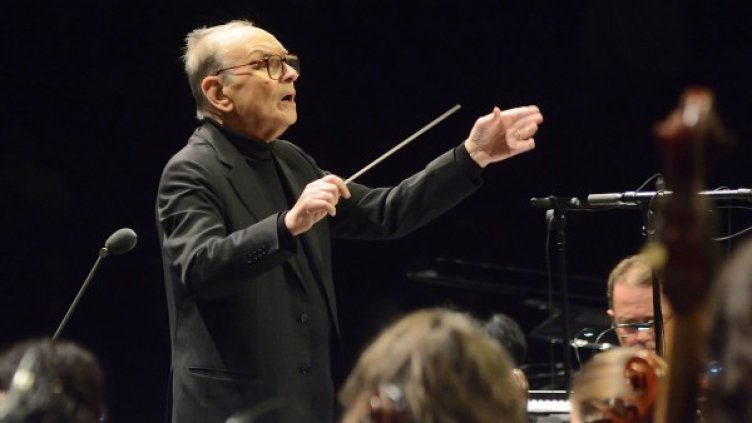 Снимка: Булфото, архив