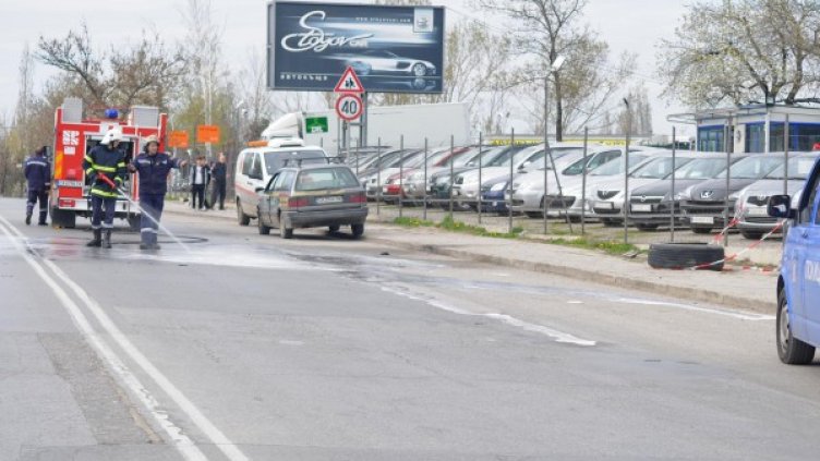 Снимка: Булфото, архив