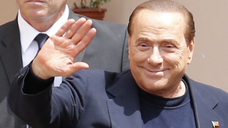 Снимка: Reuters, архив