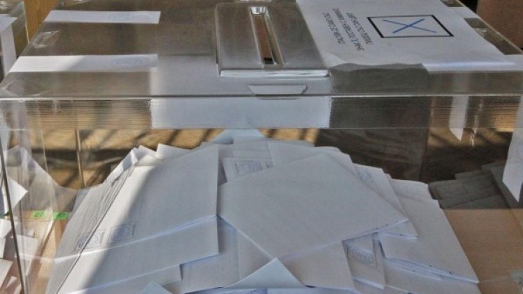 Снимка, архив: Булфото