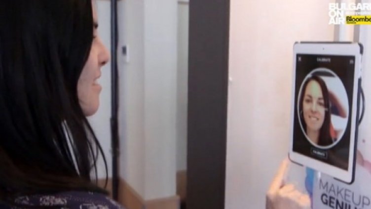 Снимка: Bulgaria On Air