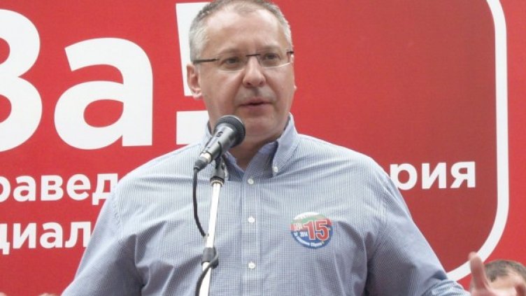 Сергей Станишев Снимка: архив, БТА