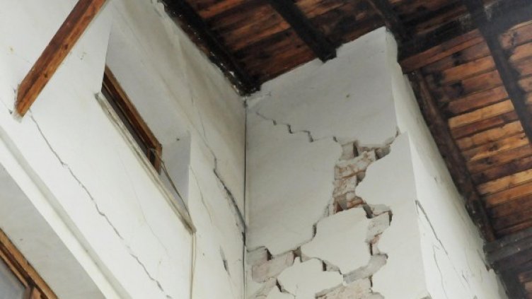 Снимка: архив, БулФото