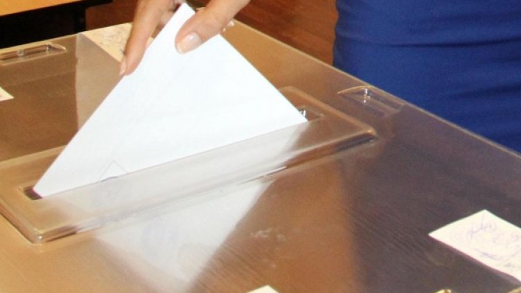 Снимка: Булфото, архив