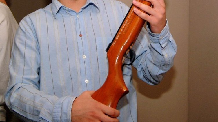 Снимка: Булфото, архив