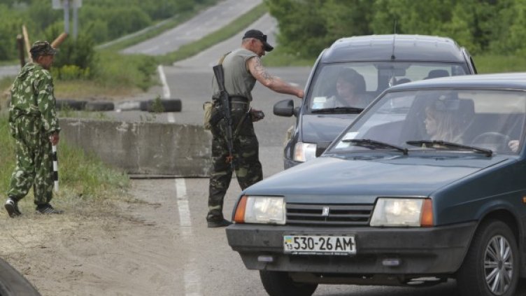 Снимка: Reuters